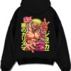 DOFQTE A.black hoodie flat back design - One Piece Merch Canada