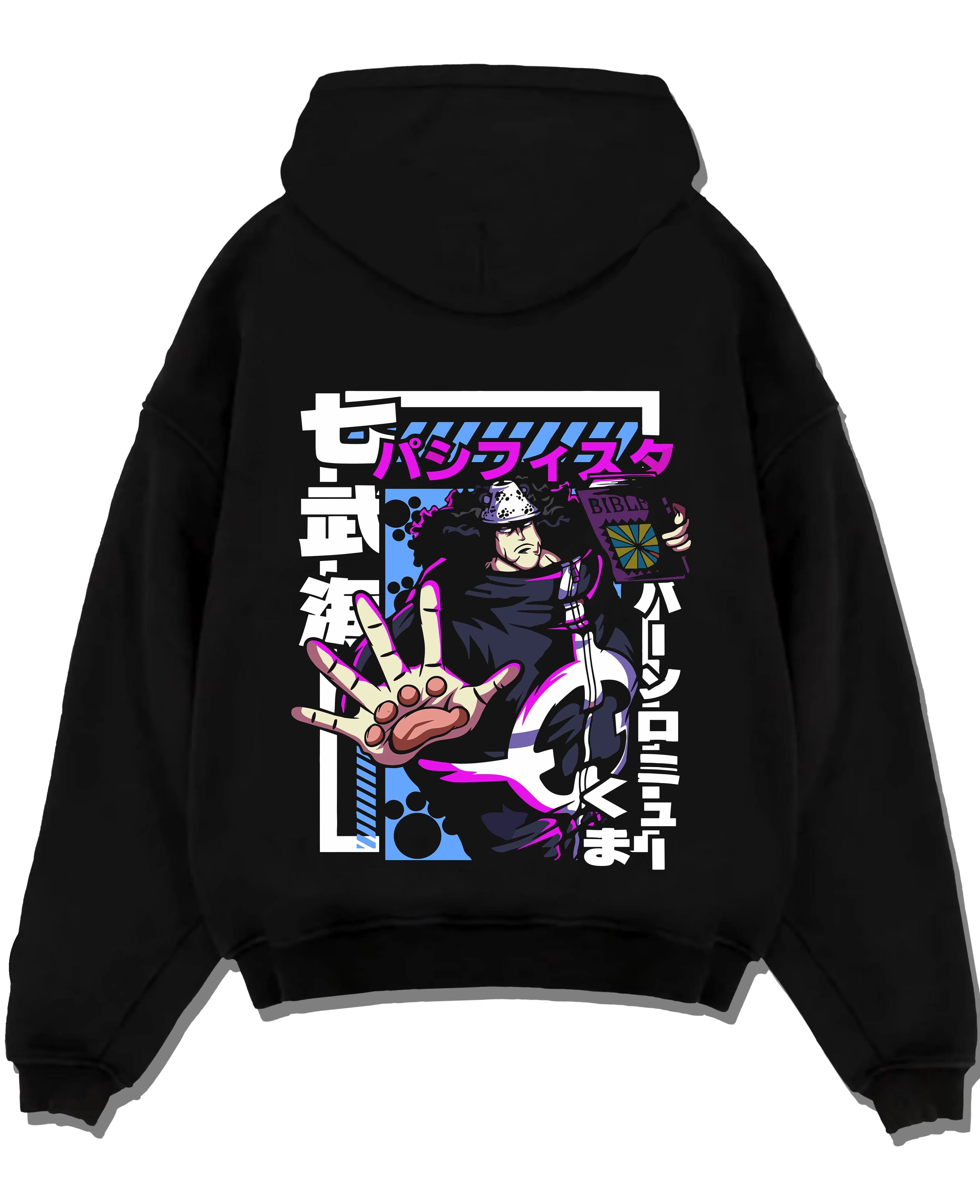 One Piece Bartholomew Kuma Pacifista Power Hoodie