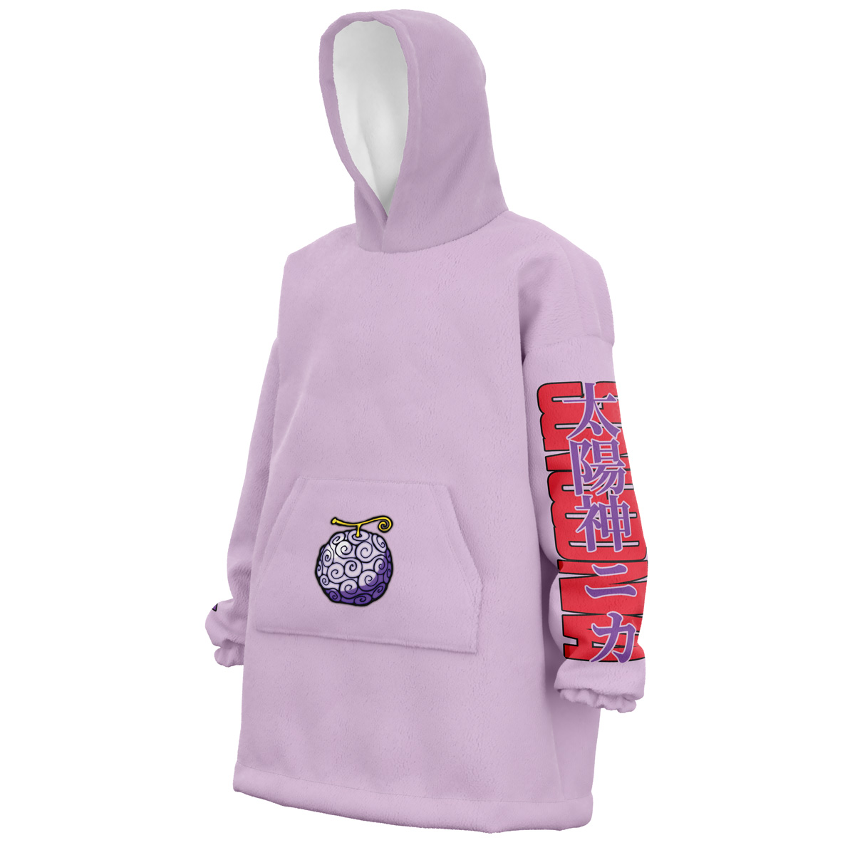 Gear 5th Luffy One Piece Snug Oversized Blanket Hoodie - Image 3