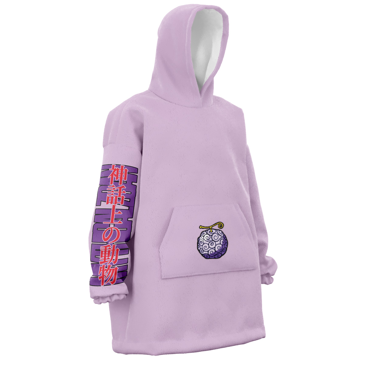 Gear 5th Luffy One Piece Snug Oversized Blanket Hoodie - Image 2