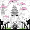 flat750x075f pad750x1000f8f8f8 7 - One Piece Merch Canada