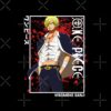 flat750x075f pad750x750f8f8f8 - One Piece Merch Canada