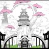 flat750x075f pad750x750f8f8f8 16 - One Piece Merch Canada