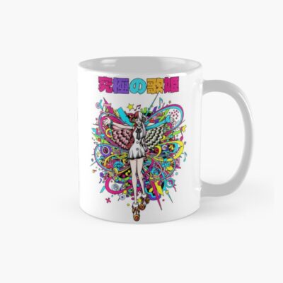 One Piece Cutest Daughter Mug