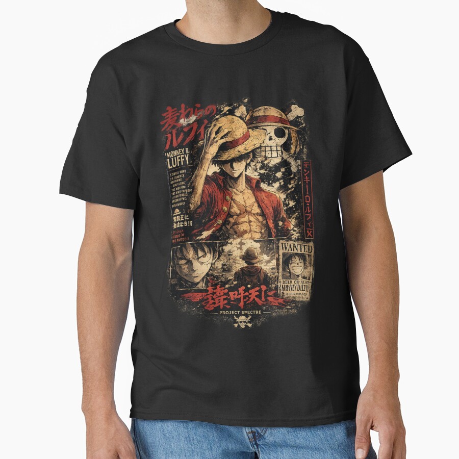 One Piece Grand Line Journey T-shirt - Image 2