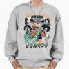 ssrcooversized sweatshirtmens 01heather greyfrontsquare productx1000 - One Piece Merch Canada