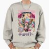 ssrcooversized sweatshirtmens 01oatmeal heatherfrontsquare productx1000 13 - One Piece Merch Canada