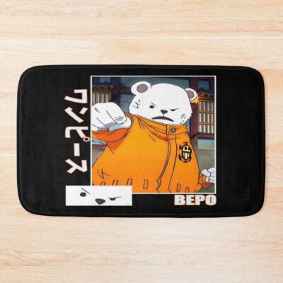 Bepo Polar Bear Navigator Bath Mat