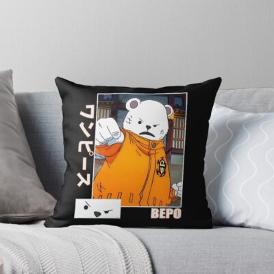 Bepo Polar Bear Navigator Throw Pillow
