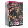 kf S0452a4ad4ea04023a6e53f5bf32abd05p - One Piece Merch Canada